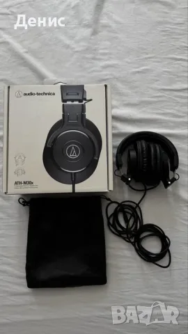 ATH-M30x Audio Technica слушалки, снимка 2 - Слушалки и портативни колонки - 55390881