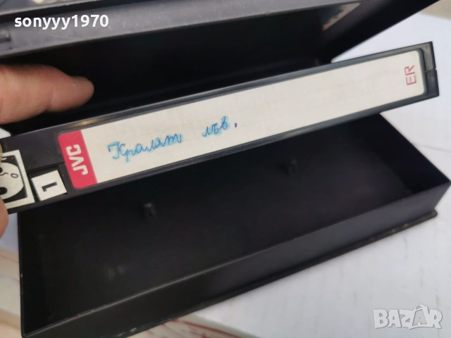 КРАЛЯТ ЛЪВ-VHS VIDEO TAPE 0707261430L1, снимка 10 - Други жанрове - 55187641
