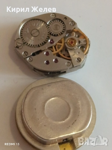 Лот 9 броя стари механизми с циферблат за части КОЛЕКЦИЯ 54471, снимка 9 - Антикварни и старинни предмети - 54143726