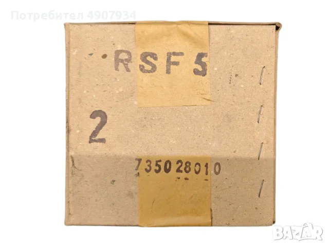 EAW RSf5 токово реле 0,8–1,6 A / 50 Hz – TGL 200-3787 – ново NOS, снимка 7 - Други машини и части - 55649273