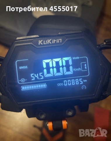 KUKIRIN G2 MAX – мощна електрическа тротинетка в перфектно състояние , снимка 4 - Друга електроника - 54371263