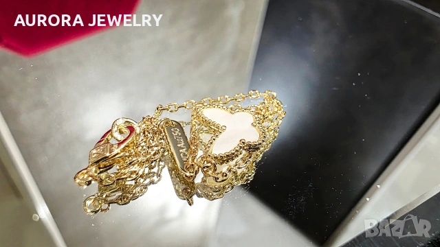 Van Cleef & Arpels VCA Gold Mother of Pearl Sweet Butterfly Дамска Гривна, снимка 4 - Гривни - 54603116