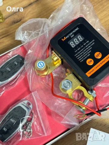 Дистанционен прекъсвач – Mastertronic 220.  , снимка 2 - Аксесоари и консумативи - 54314477