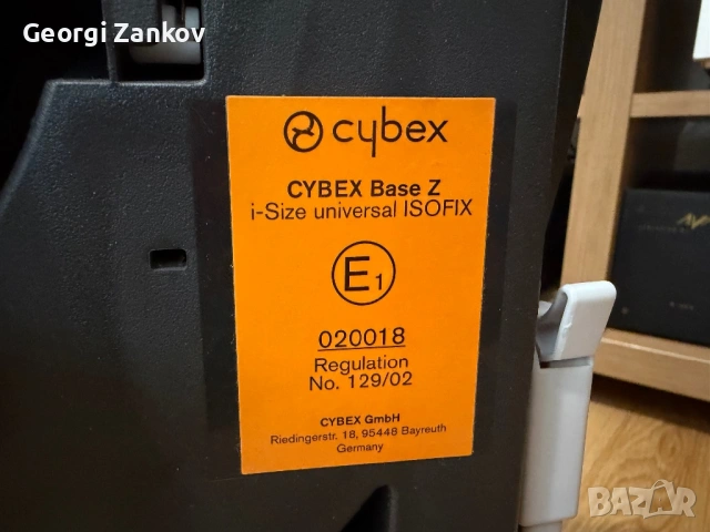 Въртяща база Cybex Base Z, снимка 4 - Столчета за кола и колело - 54588874