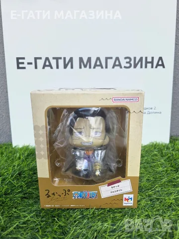 One Piece Crocodile Фигурка Look Up MegaHouse Оригинал