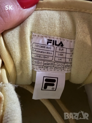 Маратонки FILA жълти, снимка 6 - Маратонки - 55405890