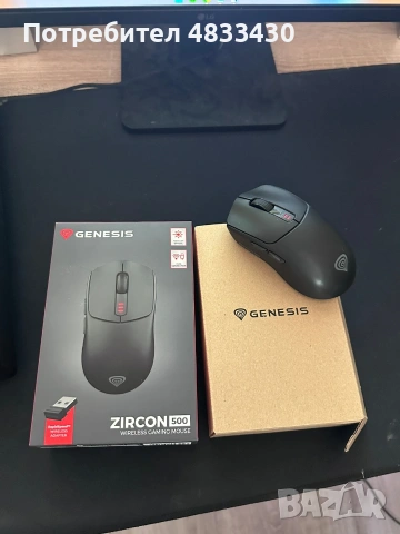 мишка на Genesis