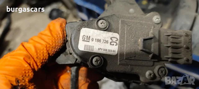 Потенциометър педал газ 9 186 726 CG Opel Vectra C 1.8-140к.с., снимка 2 - Части - 55414106