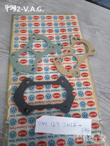 049129341A**NEU** VAG**AUDI**VW**ГАРНИТУРА ЗА КАРБУРАТОРА ** 