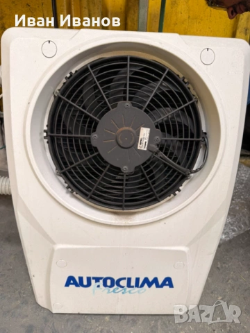 Климатик Autoclima Fresco 3000 Back 24V, снимка 4 - Аксесоари и консумативи - 54425305
