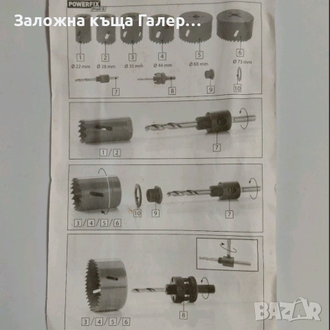 Комплект биметални фрези Powerfix Profi за пробиване на кръгли отвори в дърво – 9 части, снимка 4 - Други инструменти - 54891079