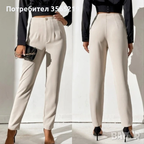 Нов дамски панталон - размер 44 (Tall XL)