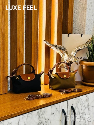 Longchamp Le Pliage ✨Дамски Чанти 