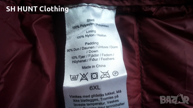 Dressmann DOWN Vest размер 6-7XL / XXXXXXL елек с гъши пух - 2618, снимка 9 - Други - 54343088