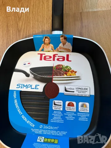 Грил тиган Tefal