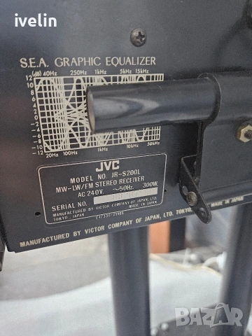 JVC JR-S200L, снимка 12 - Ресийвъри, усилватели, смесителни пултове - 54914918