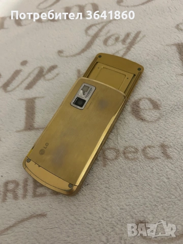 LG KE 970 Телефон , снимка 3 - Други - 54084019