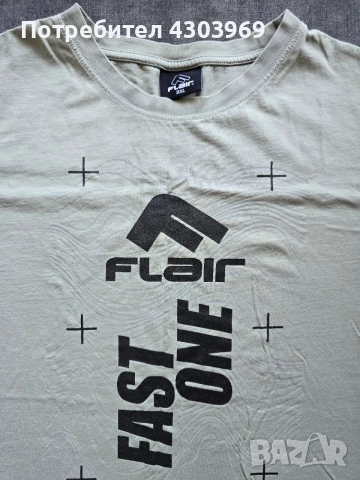 Flair мъжла тениска 3XL, снимка 2 - Тениски - 54810370