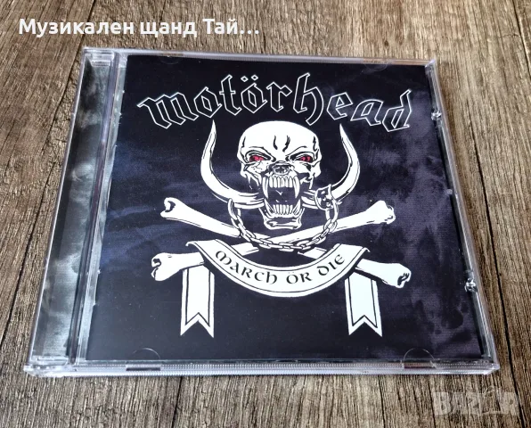 Компакт Дискове - Рок - Метъл: Motorhead – March Or Die