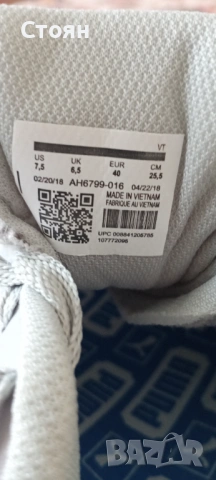 Летни маратонки Puma , снимка 4 - Маратонки - 54712604