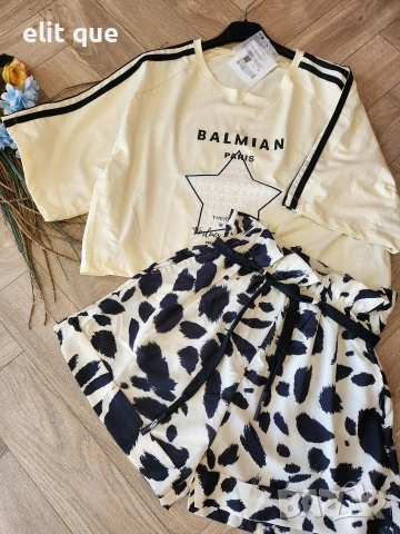 дамски комплект balmain 