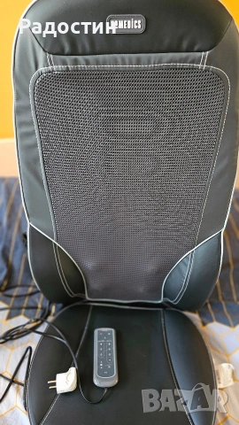 Масажираща облегалка HoMedics Shiatsu Max 2.0, снимка 3 - Масажори - 55077766