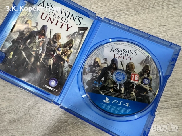 Assassin's Creed Unity (PS4), снимка 2 - Игри за PlayStation - 55452452