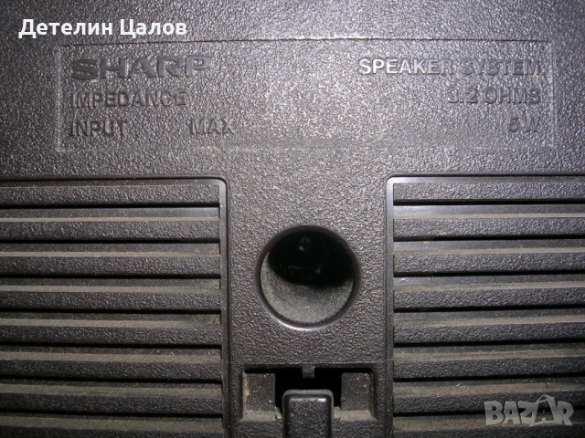 Комплект двулентови тонколони от касетофон Sharp, снимка 7 - Тонколони - 54661292
