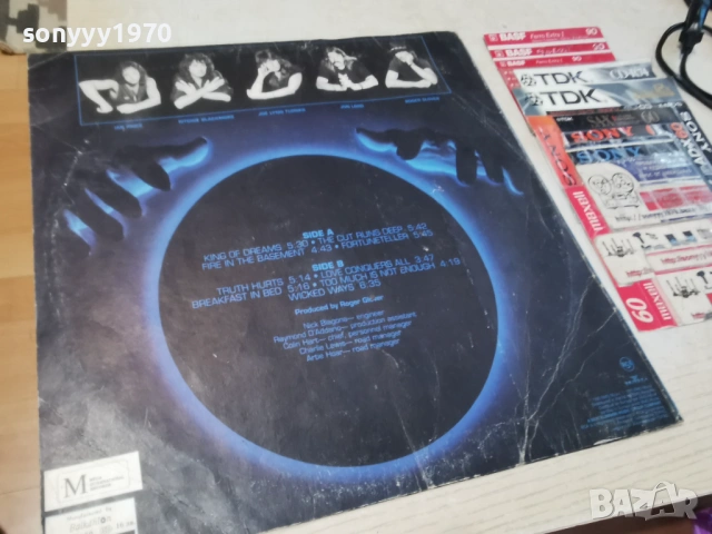 DEEP PURPLE 0605261902L1, снимка 3 - Грамофонни плочи - 54443511
