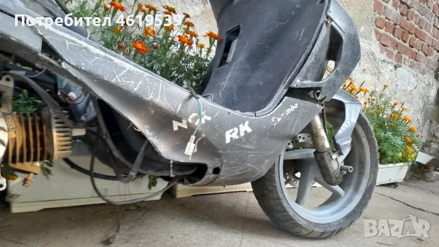 Aprilia Sr 50 Minareli horizontal vertical Aerox Априлия Ср минарели Аерокс , снимка 10 - Мотоциклети и мототехника - 55514076