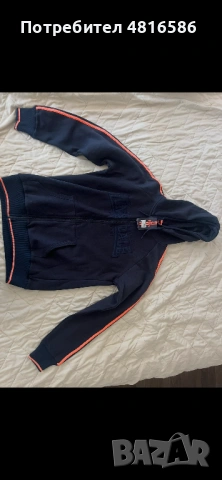 Женска горница Lonsdale