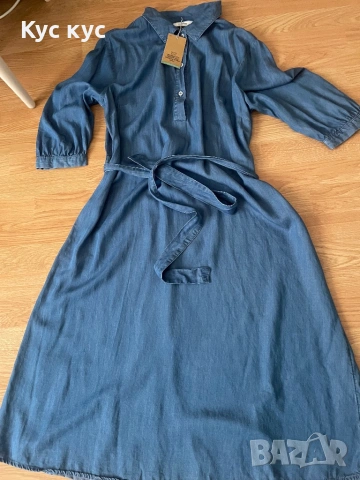 Чисто нова рокля деним.