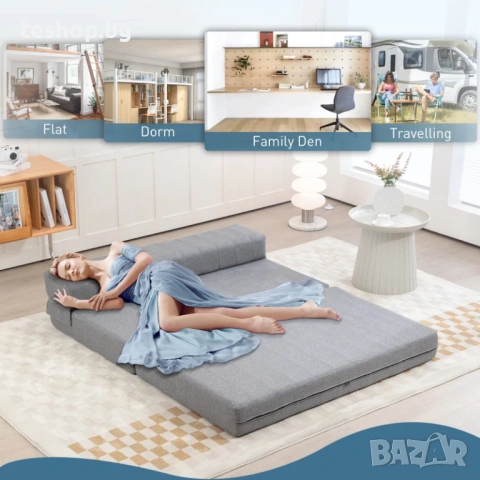 Сгъваемо легло и диван 2 в 1 Homcom, снимка 4 - Дивани и мека мебел - 54497680