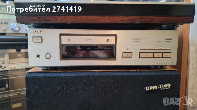 Sony x77es