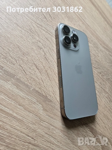 Продавам IPhone 16pro 256 гб, снимка 9 - Apple iPhone - 54233871