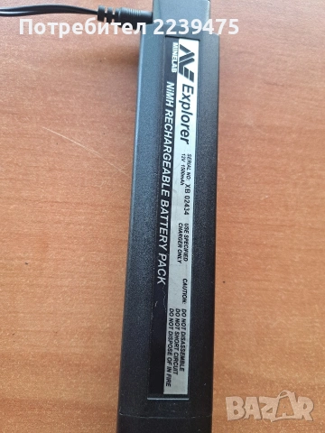 Minelab Explorer батерия със зарядно, снимка 3 - Друга електроника - 54670705