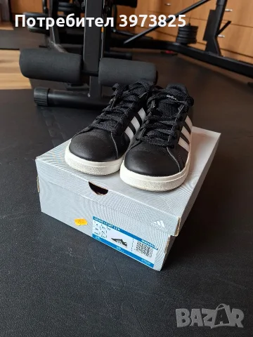 Детски маратонки Adidas