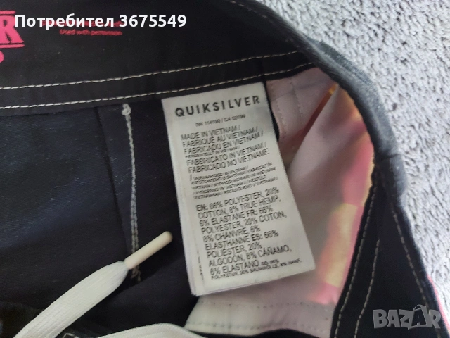 Мъжки борд шорти Quiksilver X Stranger Things Surfer Boy - размер L, снимка 6 - Бански - 55222123
