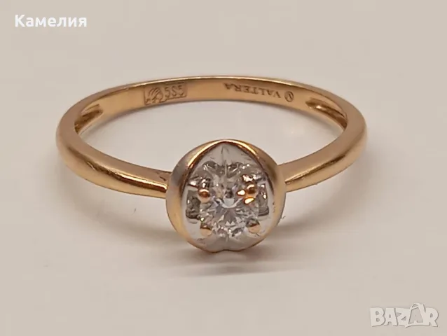 Руско злато. Пръстен с брилиант, снимка 2 - Пръстени - 55643039