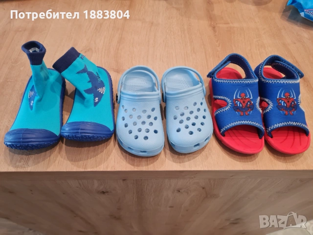 Лот летни обувки /крокс, аква обувки,  сандали/ 