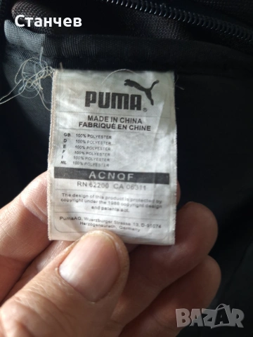 Оригинална спортна раница Puma – Черна с розови акценти, снимка 2 - Раници - 54962678
