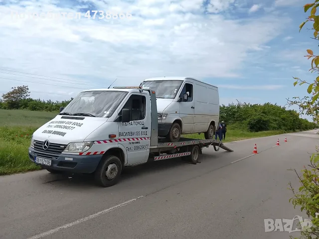 Пътна Помощ Александрово Ловеч Левски Летница 24 7 , снимка 2 - Пътна помощ - 55678043