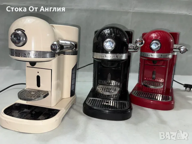 Кафемашина с капсули - KitchenAid Artisan 1260W, снимка 5 - Кафемашини - 49657931