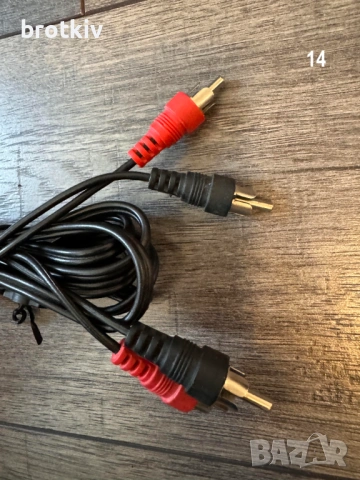 Продавам кабели по 1 евро, снимка 12 - Друга електроника - 53977392