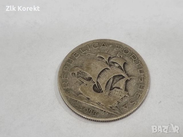 Сребърна монета 5 ескудо от 1933 г