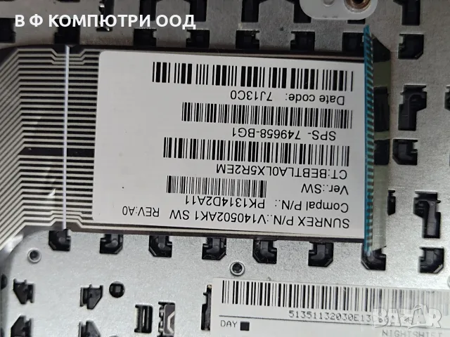 Клавиатура за лаптопи HP/Compaq, снимка 3 - Части за лаптопи - 55348054