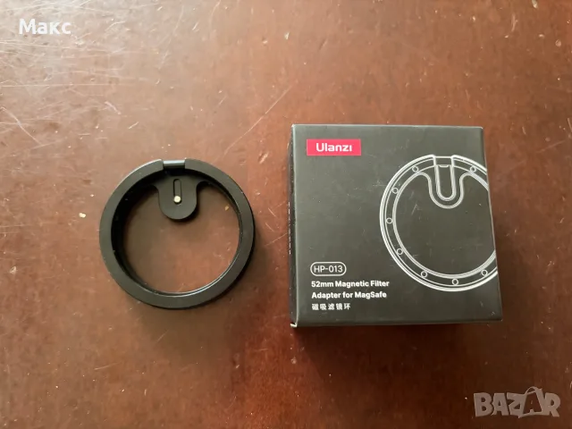 Ulanzi MagFilter 52 мм Magnetic Filter Adapter Ring за iPhone MagSafe, снимка 8 - Аксесоари за Apple - 55411717