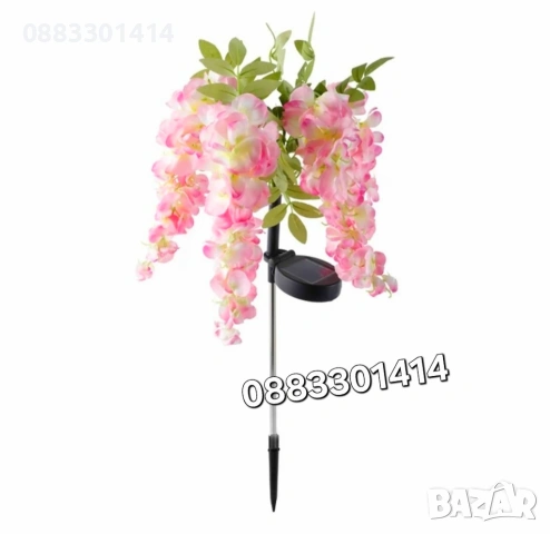 Соларна лампа Глициния Градинско осветление Декорация 80см , снимка 5 - Соларни лампи - 54202204