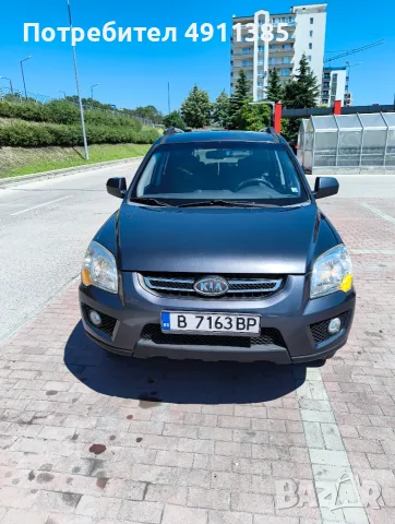 Продавам поддържан автомобил 