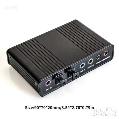 5.1 оптична USB звукова карта (външна) S/PDIF вход и изход + Гаранция, снимка 5 - Кабели и адаптери - 27413500